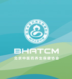 会费标准及管理办法