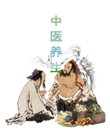 穴位养生 | 按揉鱼际穴，远离鼠标手