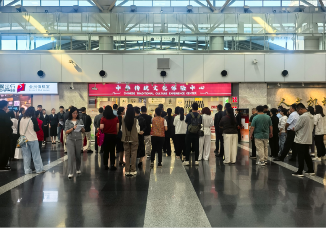 国门枢纽邂逅中医药魅力!中医药大健康全球服务平台落地首都机场